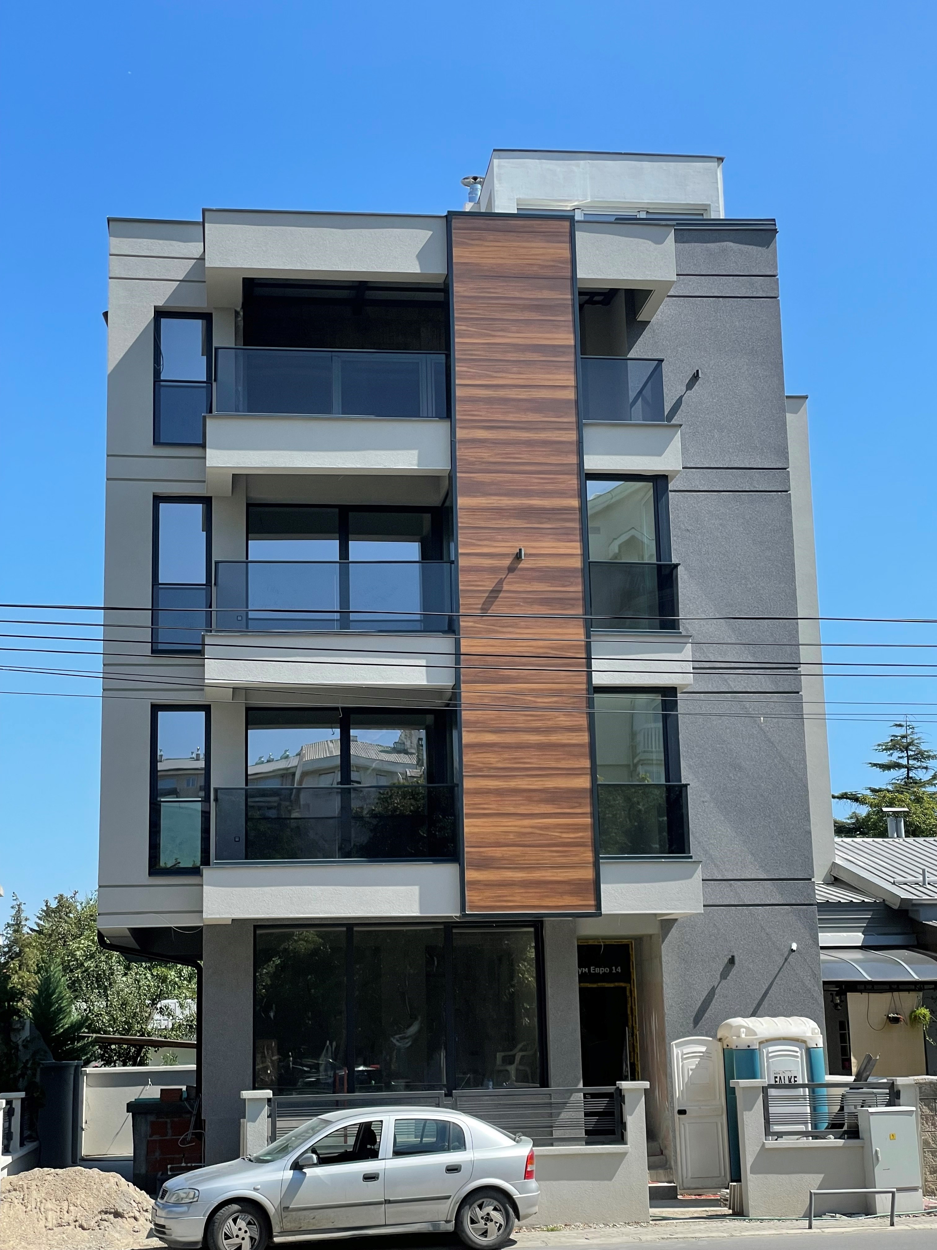 Mixed-Use Building - Naum Evro