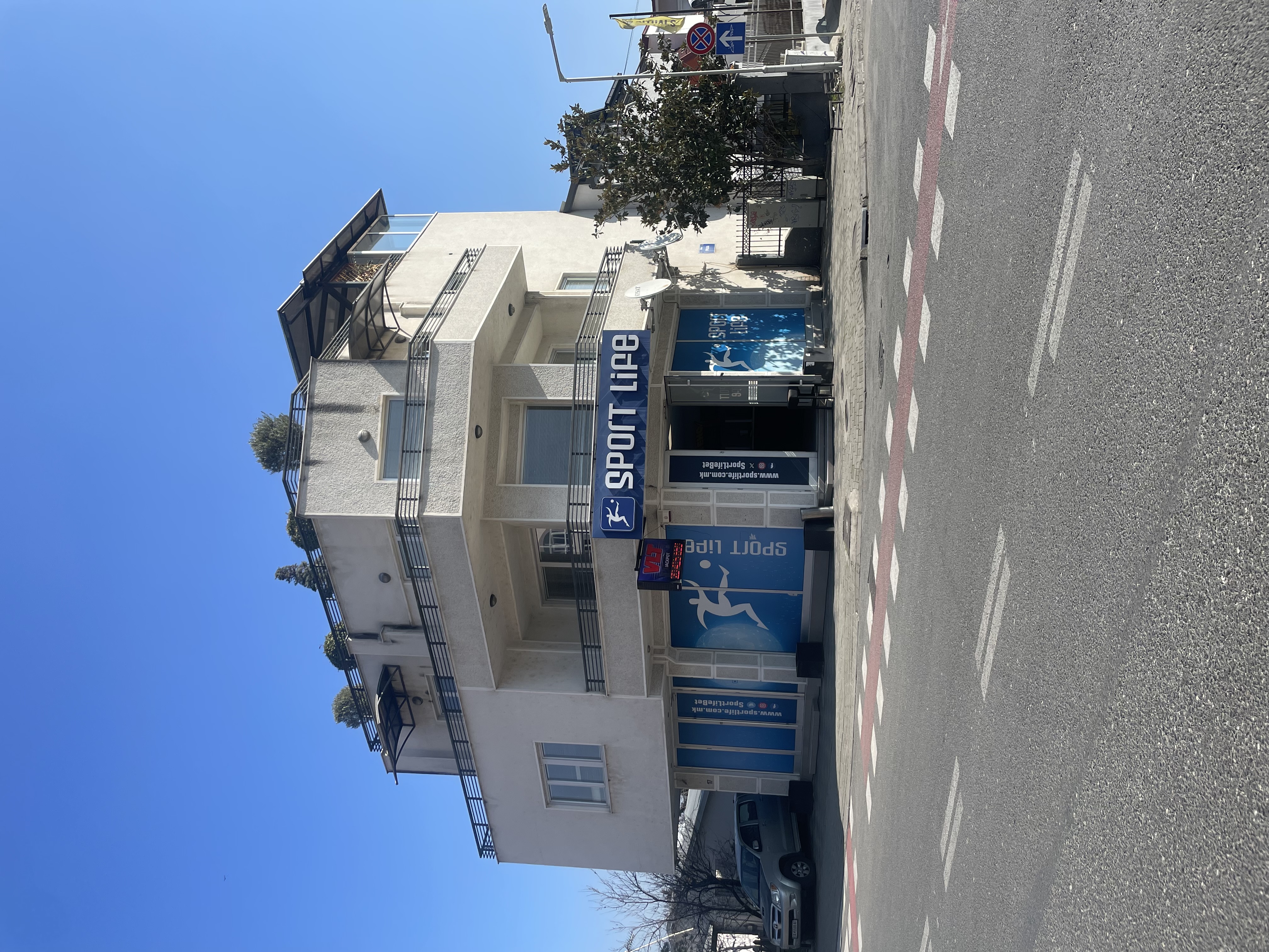 Mixed-Use Building - Londonska 17